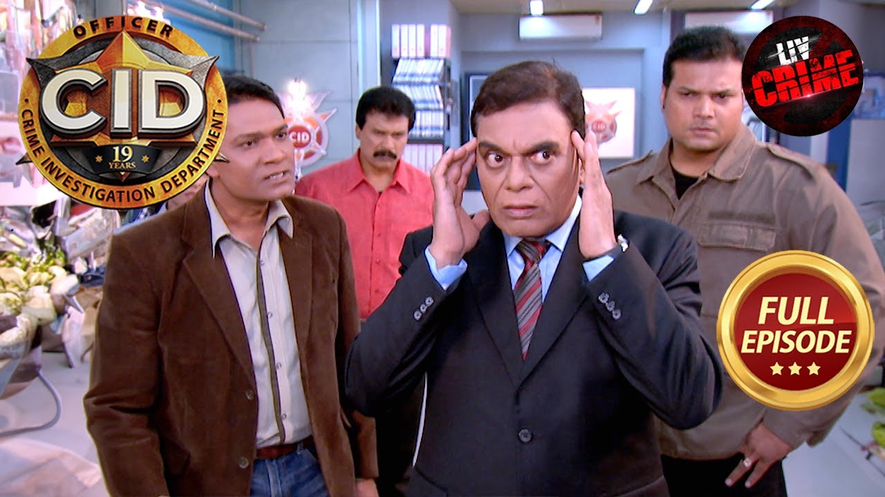क्या सुनकर चकराने लगा DCP का सिर? | CID | सी.आई.डी.| Latest Episode | 20 Dec 2024