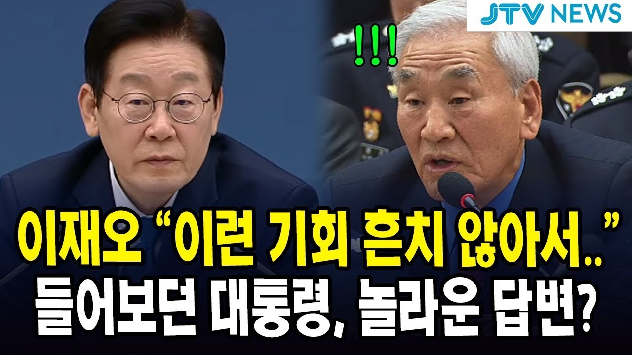 이재오 