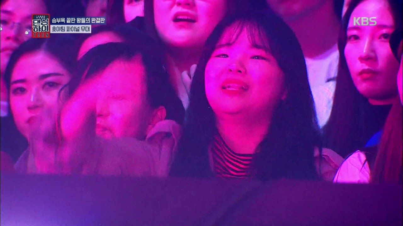 댄싱하이 - 호야팀 Final 무대 ♬호야 자작곡 Now you can cry 20181026