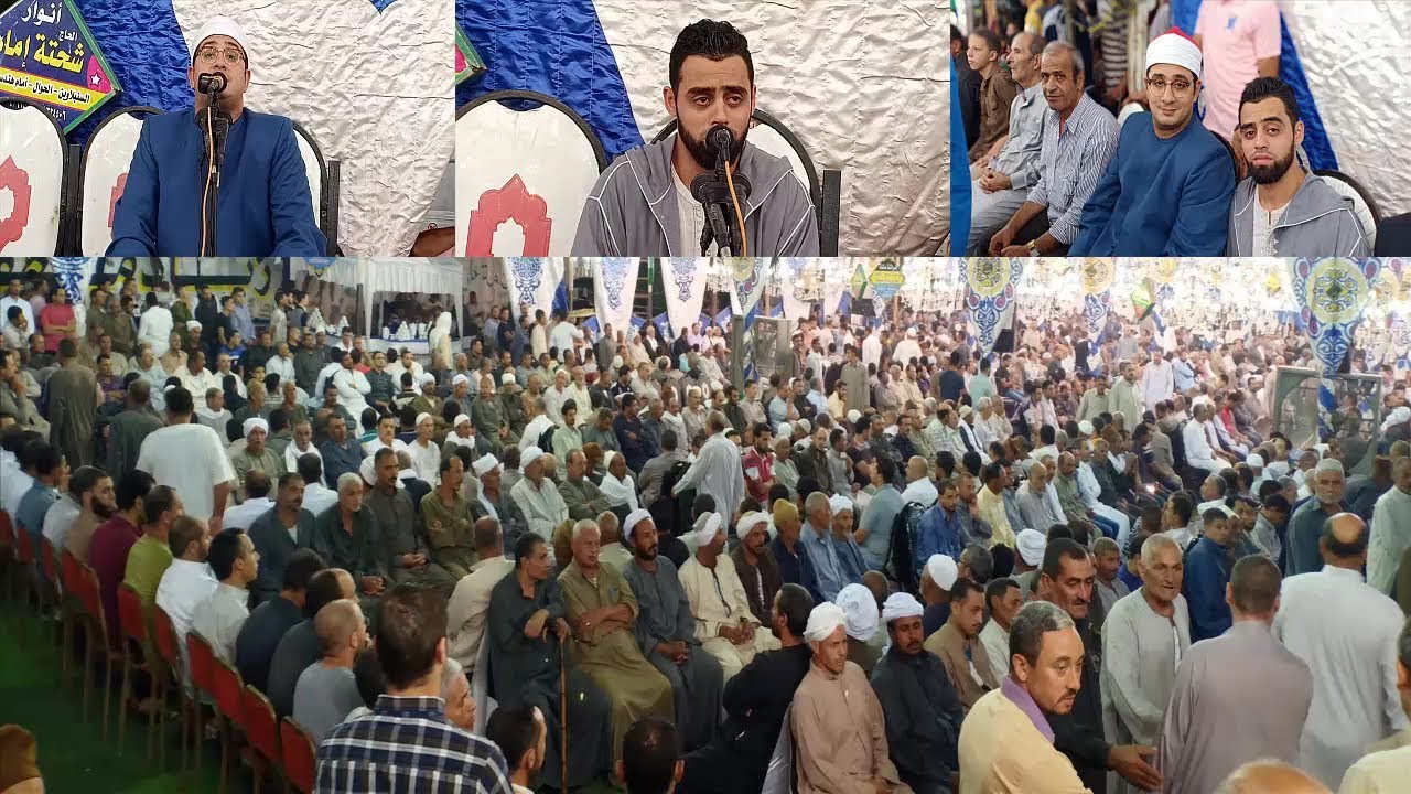 القارئ البريطانى أيوب عاصف يبهر الجمهور المصرى فى وجود الشيخ محمود الشحات 2019