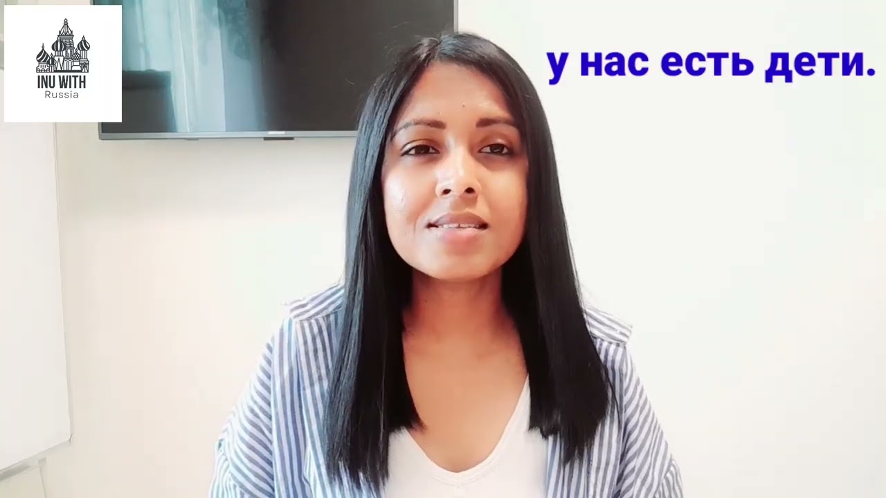 මට තියෙනවා/ ඉන්නවා 🖋️ у меня есть|| Have & Has 🧑‍💻