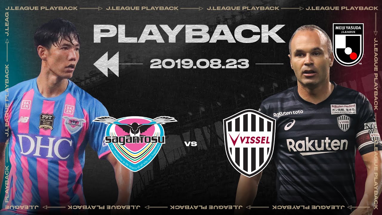 Sagan Tosu vs Vissel Kobe | Torres, Iniesta, Villa | Full Match Playback | 2019 | J1 League