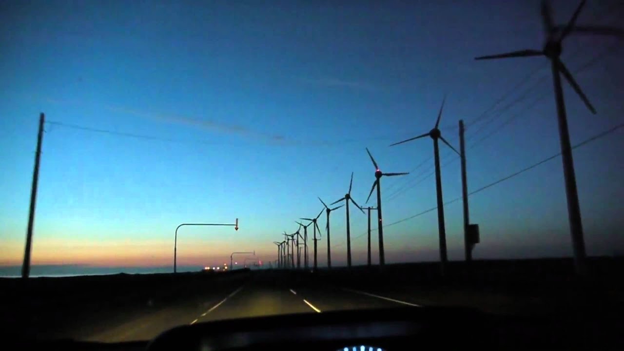 オトンルイ風力発電所