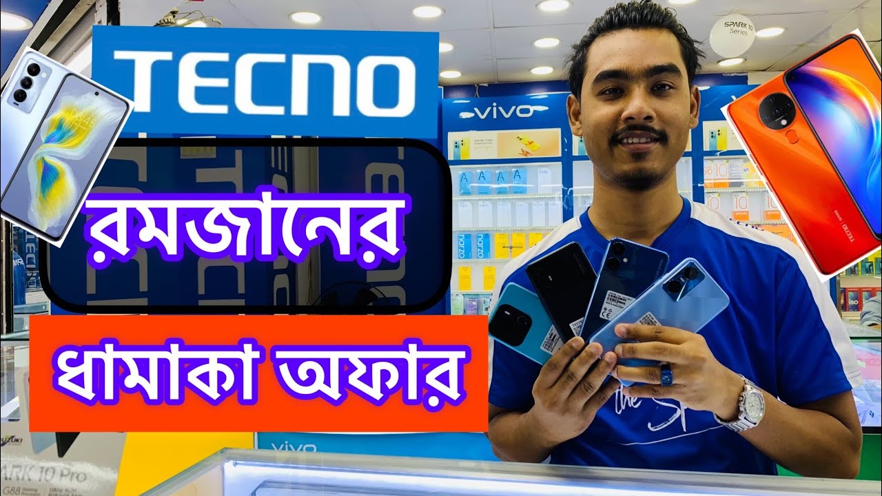 ১৫ হাজার টাকায় সেরা কিছু  | Tecno Spark 10 Pro Full Review | Tecno Mobile phone price in Bangladesh