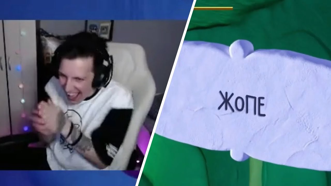 МАЗЕЛЛОВ ИГРАЕТ В ДЖЕКБОКС JACKBOX - СМЕХЛЫСТ 3