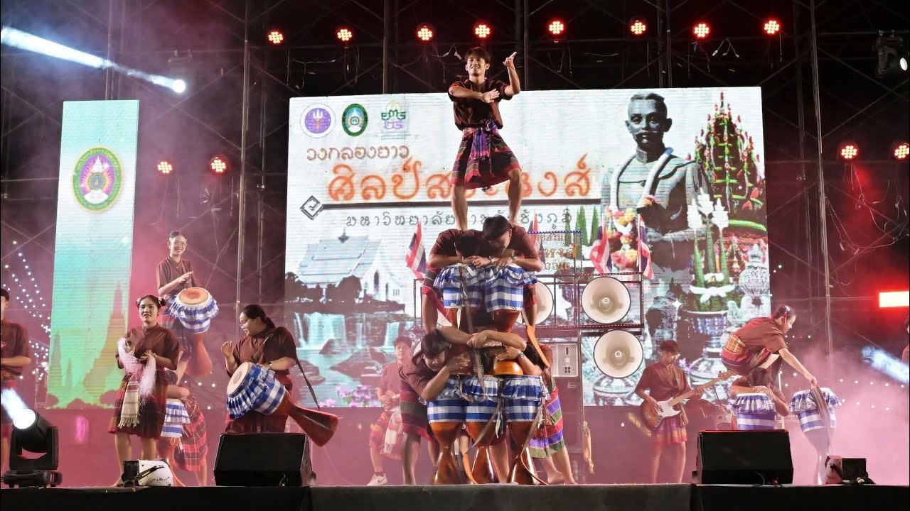 ศิลป์สระหงส์