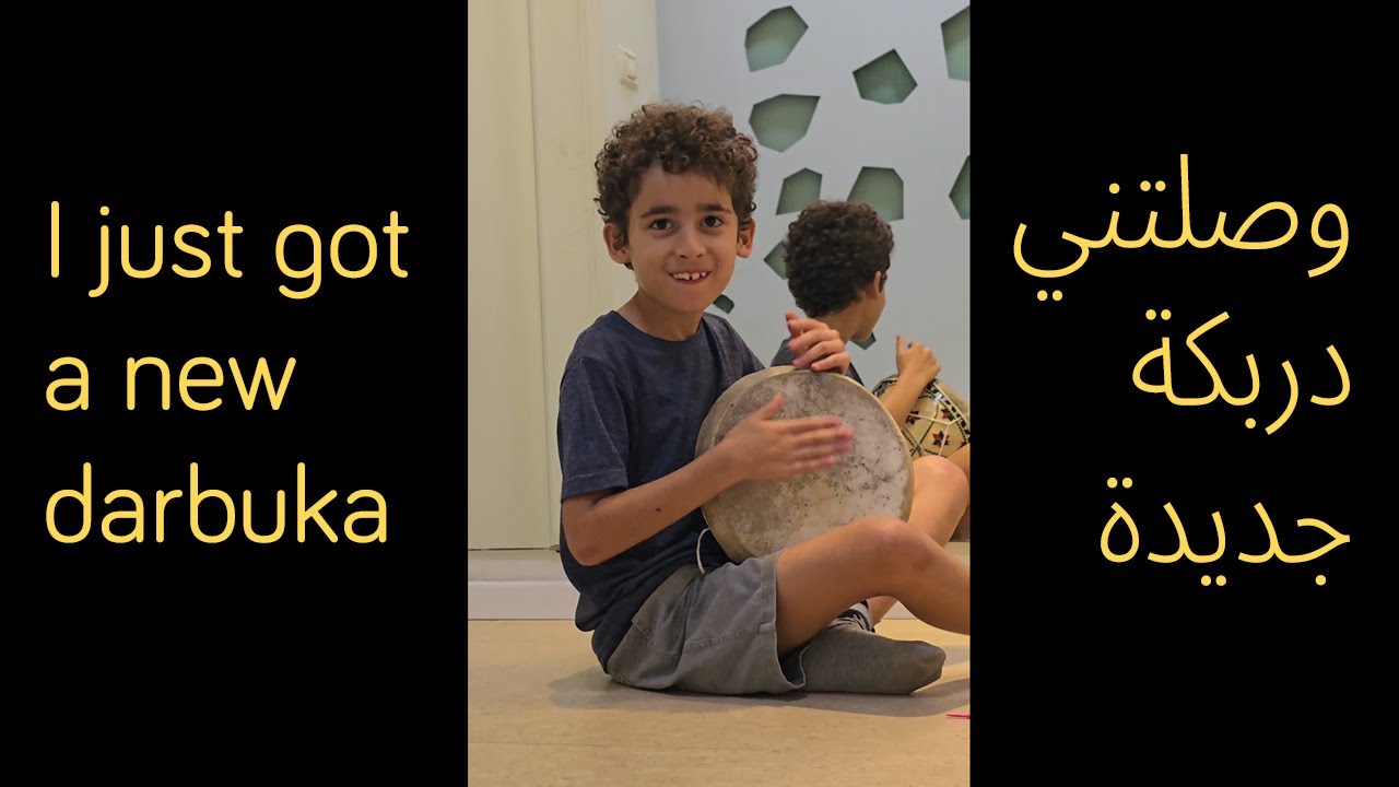 New Wooden Darbuka Gift from Sharm El Sheikh — Pure Happiness & Deep Sound 🥁🎁🌴