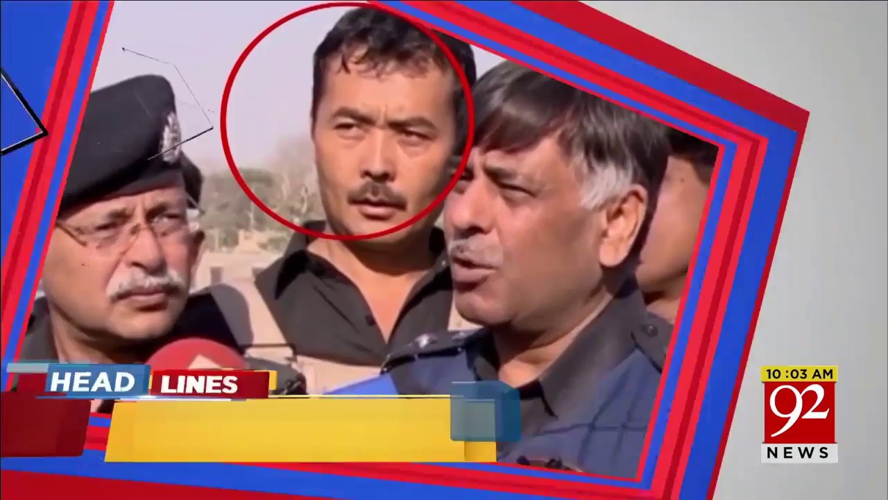 92 News HD Plus Headlines 10:00 AM - 24 February 2018 - 92NewsHDPlus