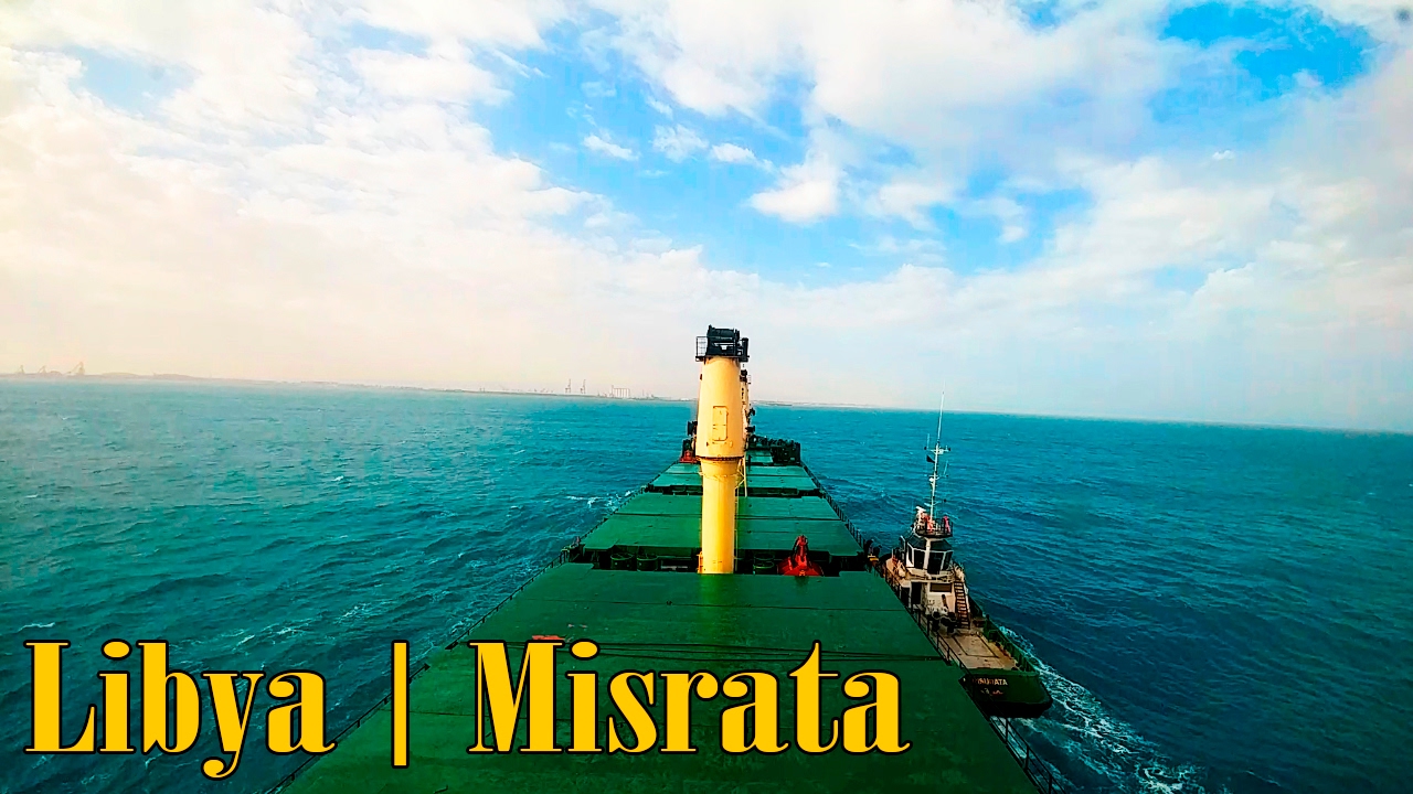 Time-lapse: Швартовка судна, Ливия порт Мисурата | Mooring operations port of Misurata, Libya