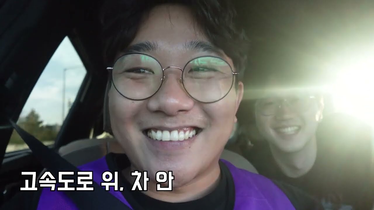 [브이로그] 담양 1일째 - 사전답사인데 또 그게 아닌, 마트 장보기, 숯불 바베큐, 흑백요리사