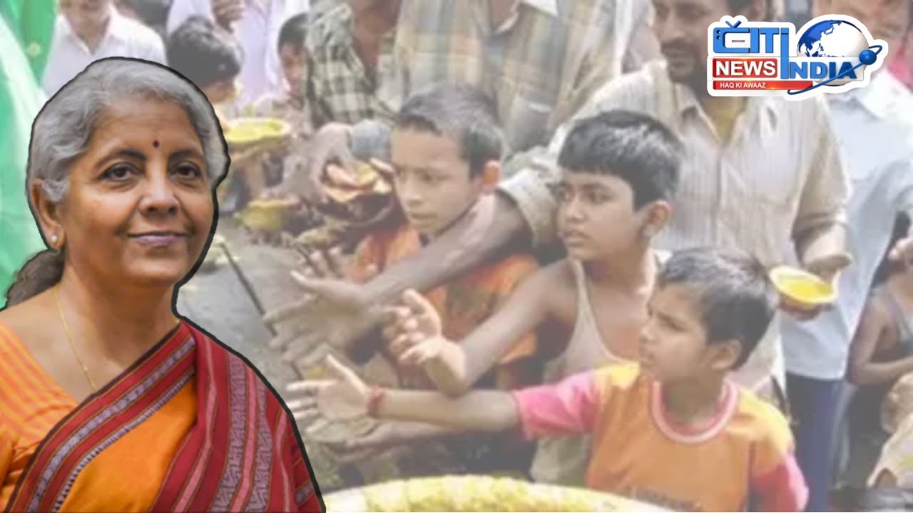 Special Report | Haqeeqat Se Inkar | Citindia News | 02-08-2022