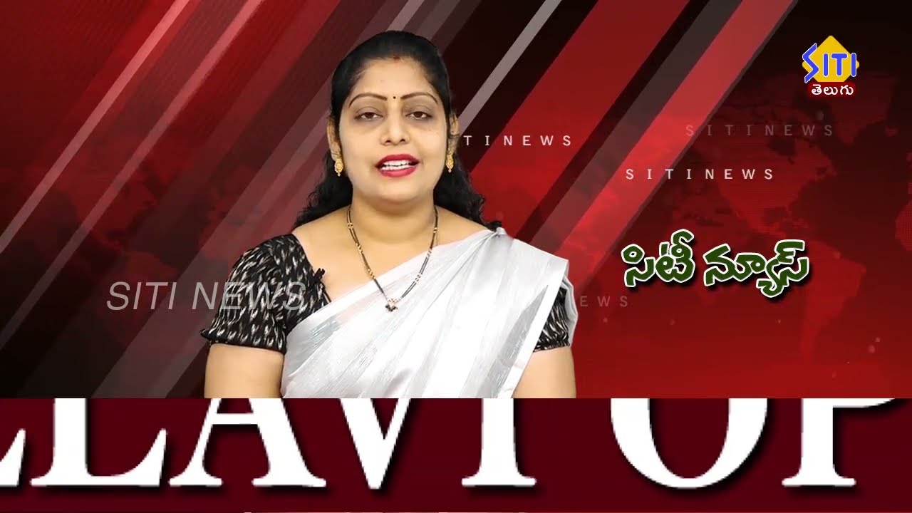 Guntur Siti News 28 02 26