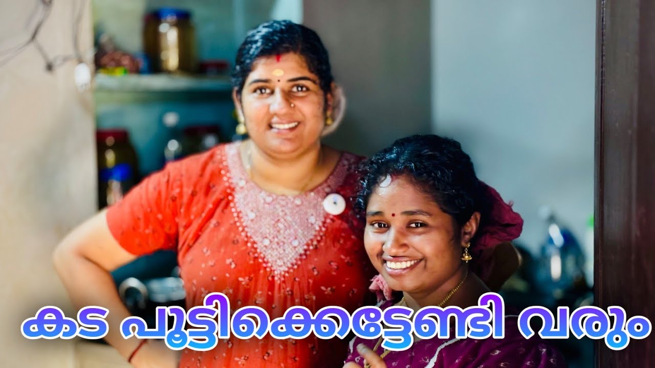 പാവമാണെന്ന് നമ്മുക്കറിയാം 😍 ആ വരമൊന്ന് കണ്ടാൽ ഏതൊരാളും പേടിക്കും 😍🤦🙏
