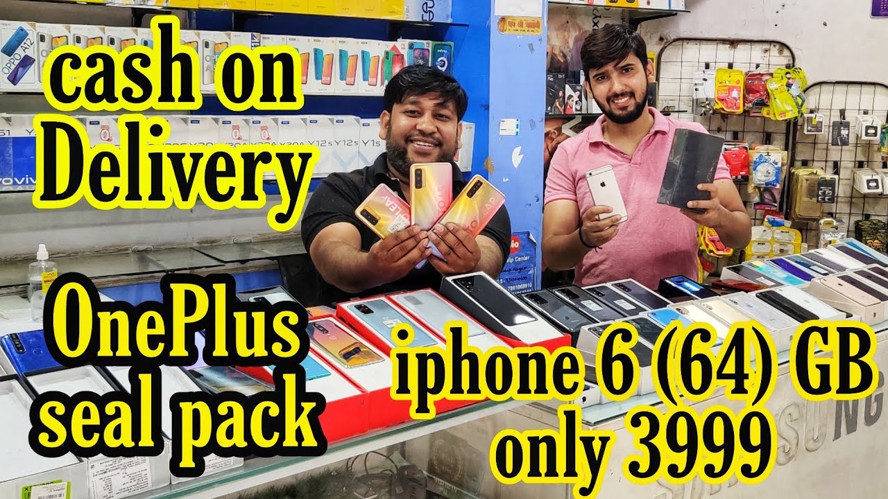 JAIN COMMUNICATION SUPER DEAL IPHONE 6 ONLY 3999 | oneplus seal pack  | samsung s8plus  ONLY ***