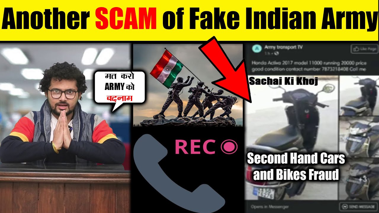 Second Hand Scooty fraud | Indian Army Second Hand Car & bike Scam / Fraud Exposed | Sachai Ki Khoj