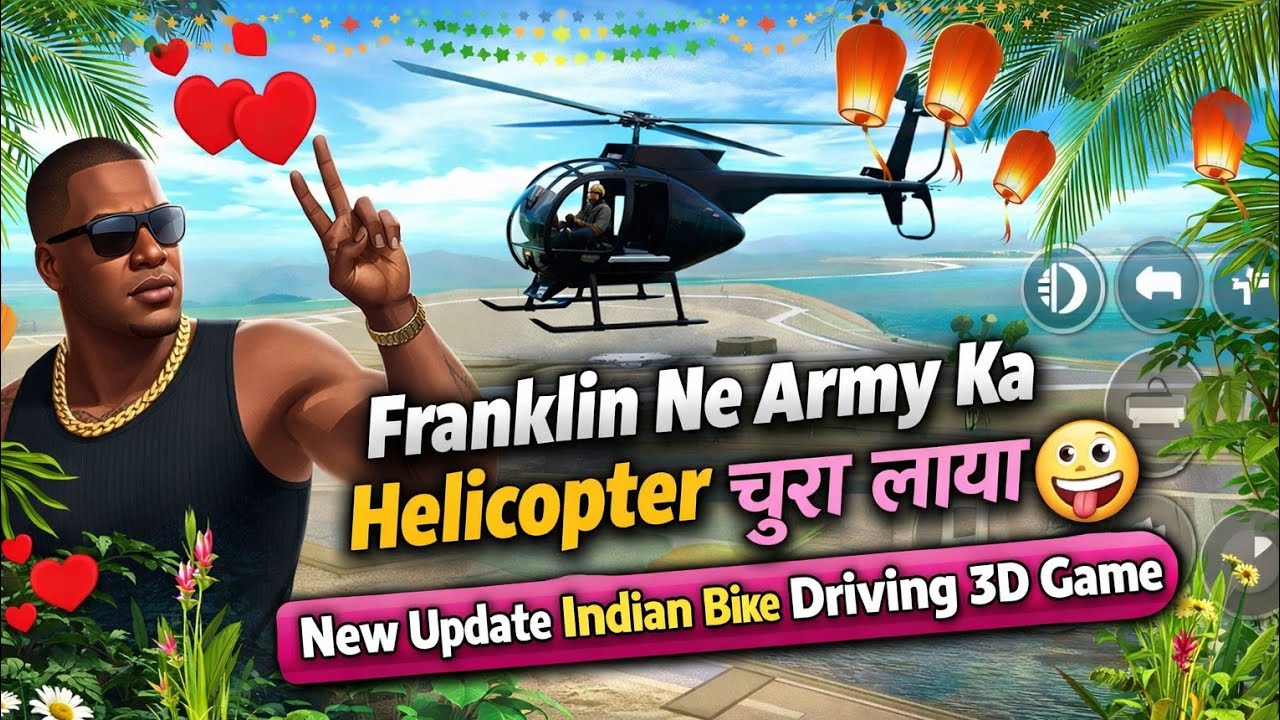 Army Cant Me Gus Gya Guys ।। न्यू अपडेट आने पर सब चेंज कर दिया 