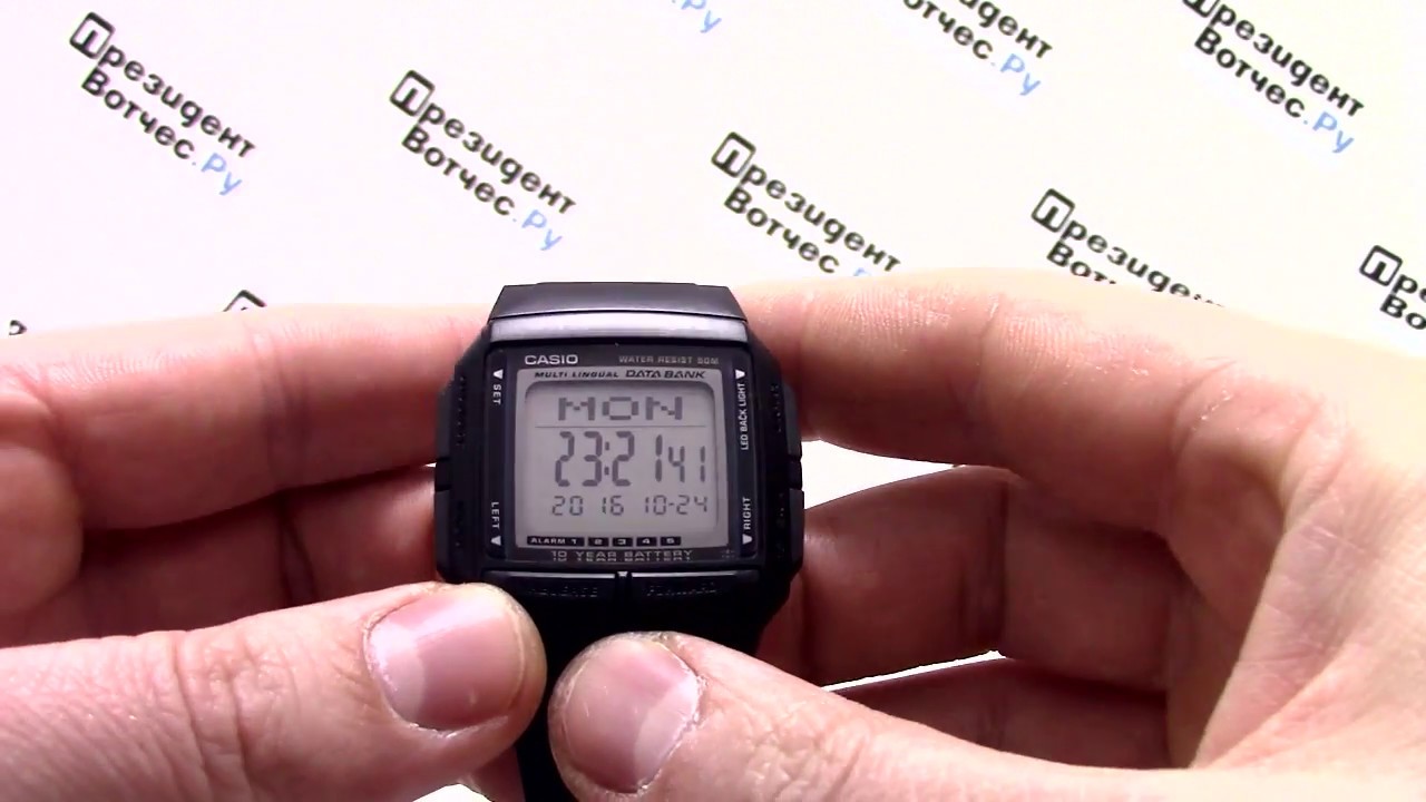 Часы Casio Databank DB-36-1A [DB-36-1AVEF] - Инструкция, как настроить от PresidentWatches.Ru