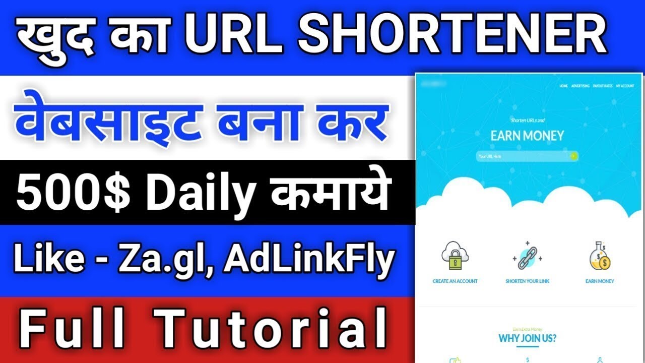 [ Full Tutorial ] How To Make Url Shortener Website Like Za.gl, Adfly
