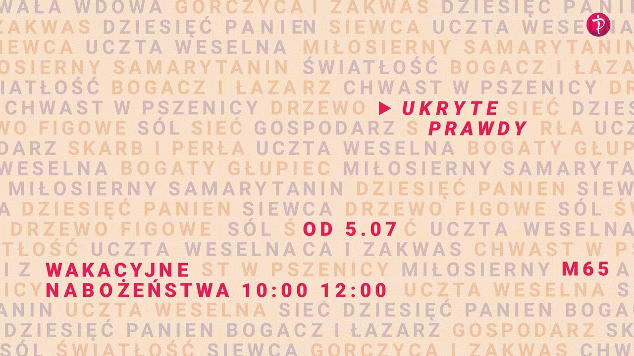 Jak pilnować (niebiańskiego) interesu? | Patrycjusz Kosuń | 09.08.2020