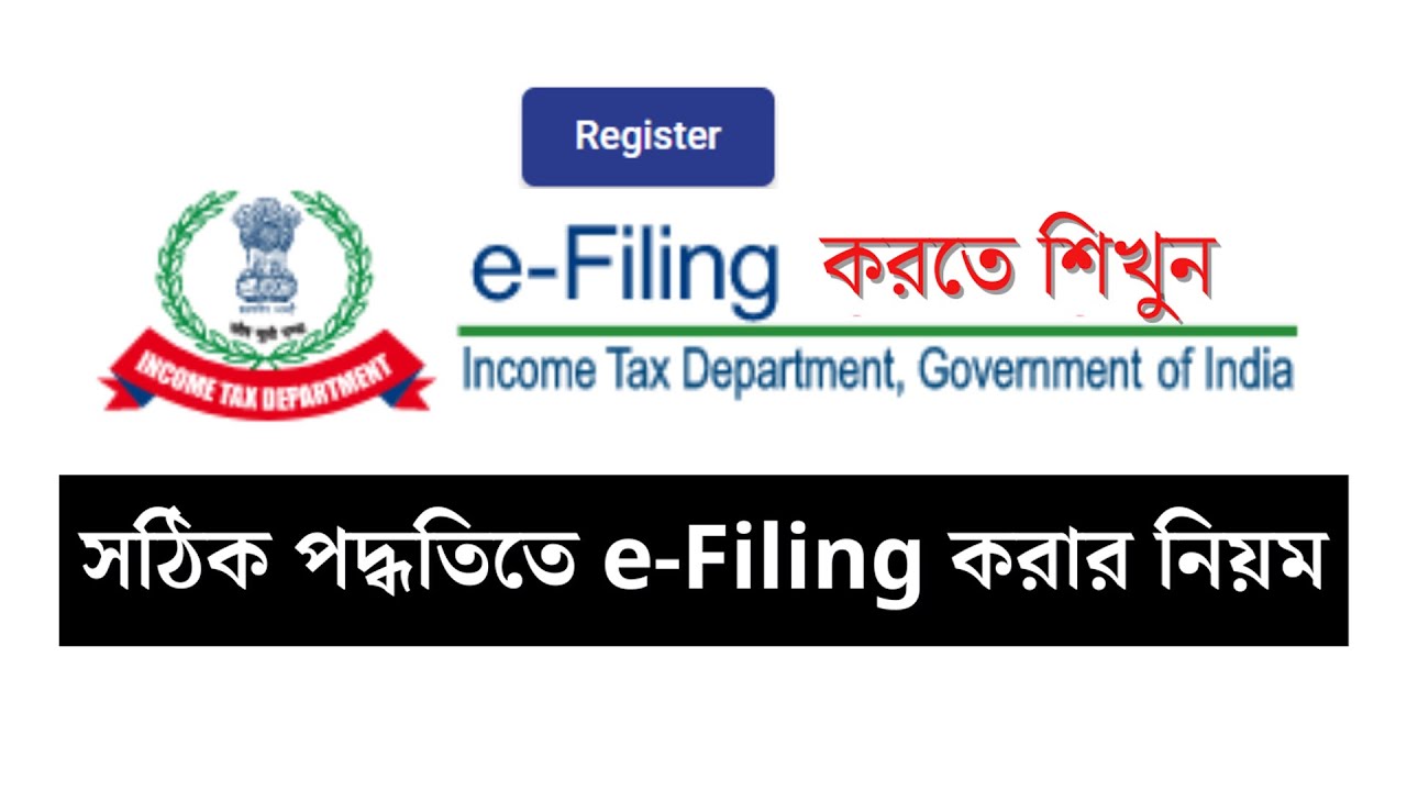 How to Register ITR Online|Step-by-Step Guide to Filing ITR File on Income Tax Portal