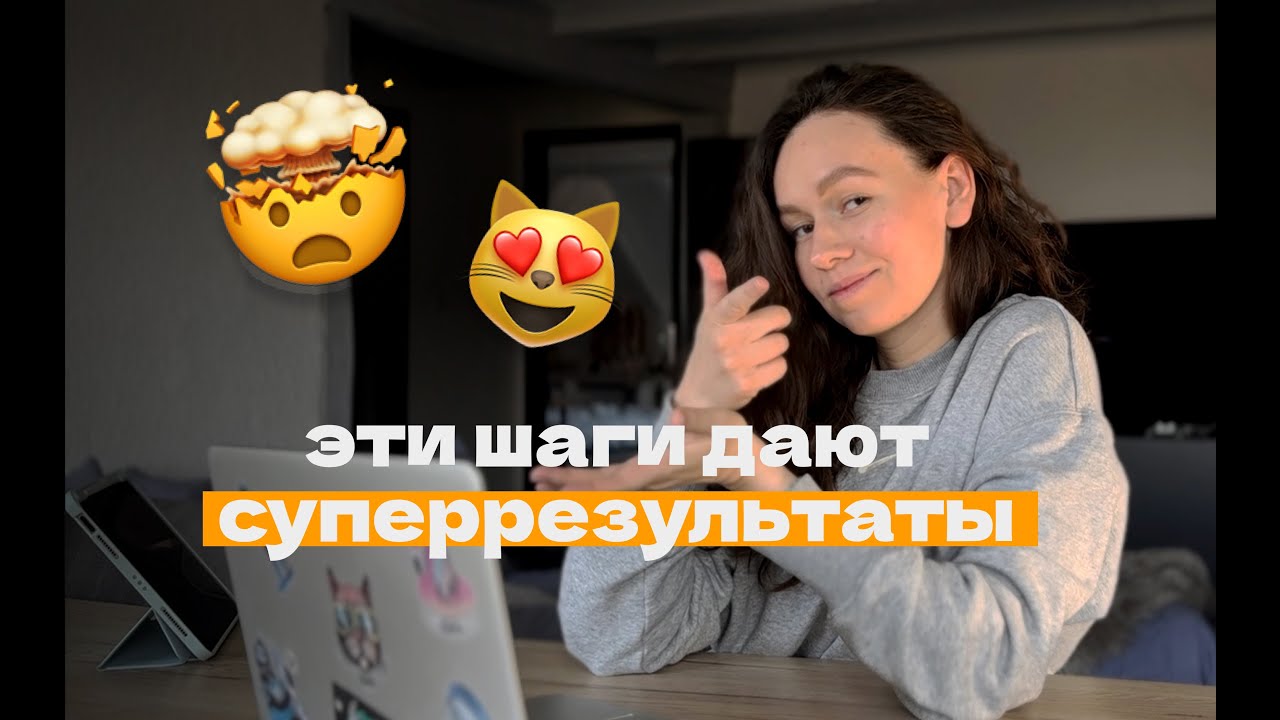 КАК СДАТЬ SCHREIBEN TESTDaF Digital НА 4 И 5
