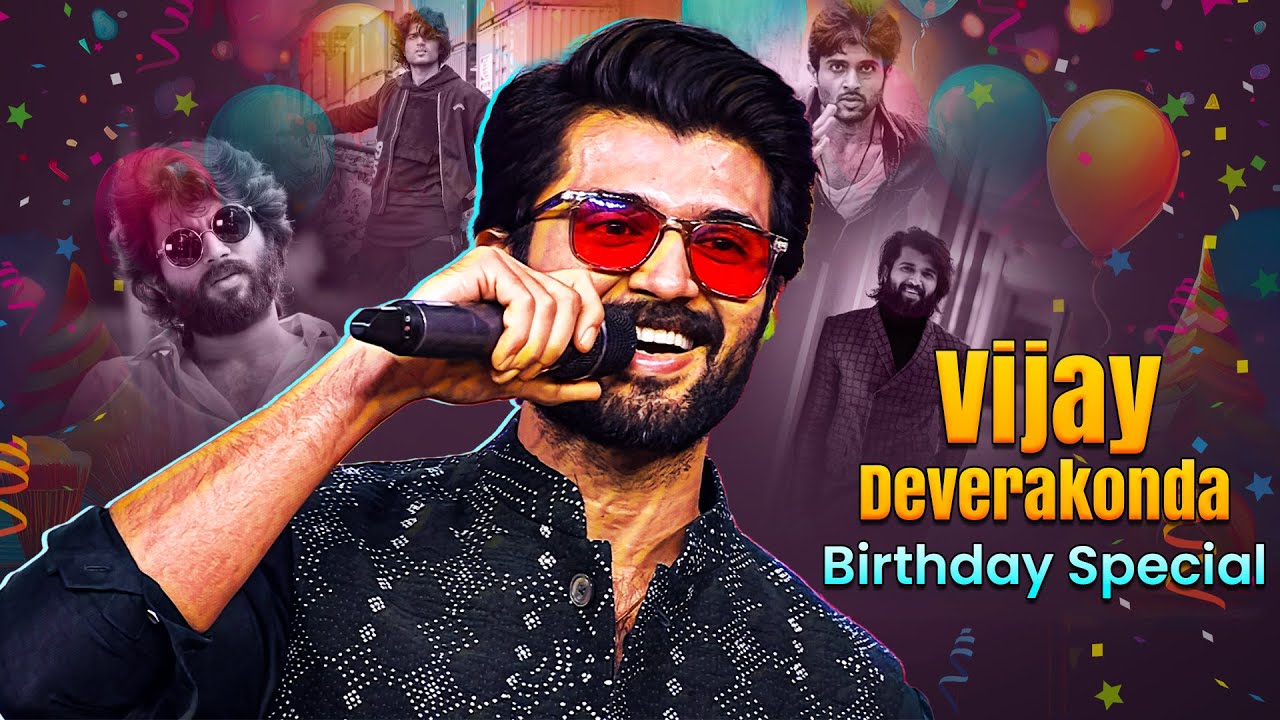 Vijay Deverakonda Birthday Special | ETV Special Event | DillRaju, Mrunal Thakur, Sudheer, HyperAadi