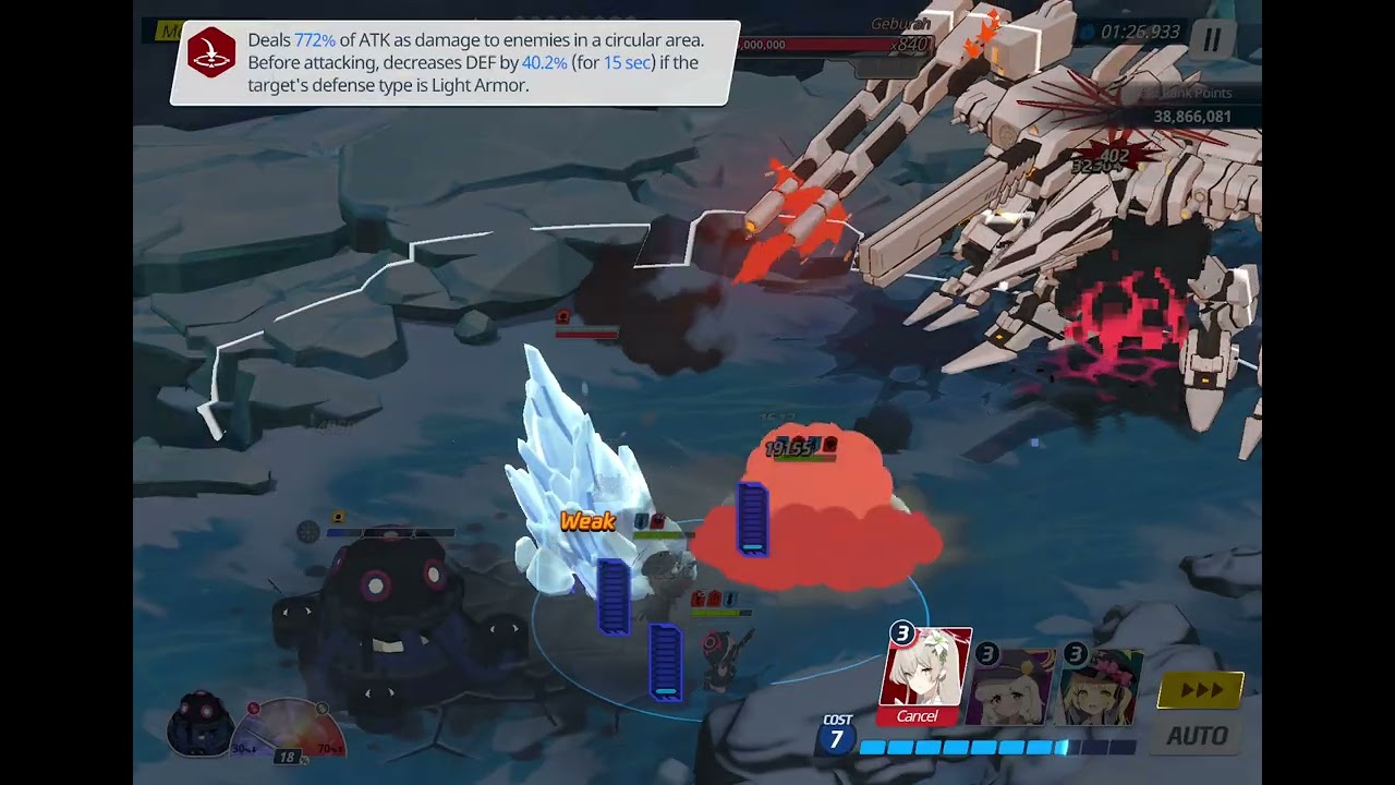 Lunatic Geburah Outdoor TA S79 Team 1/7 Timeline