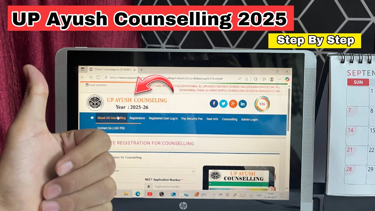 UP AYUSH COUNSELLING 2025 || 🔴 Live Registration Ayush counselling At Home #upayushcounselling  