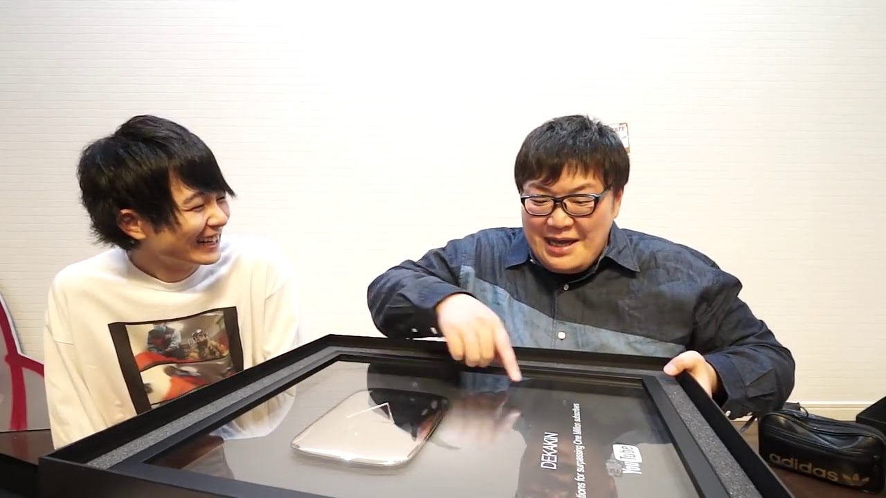 ワタナベマホト! 【史上初】YouTubeの「やってはいけない」をやってみた