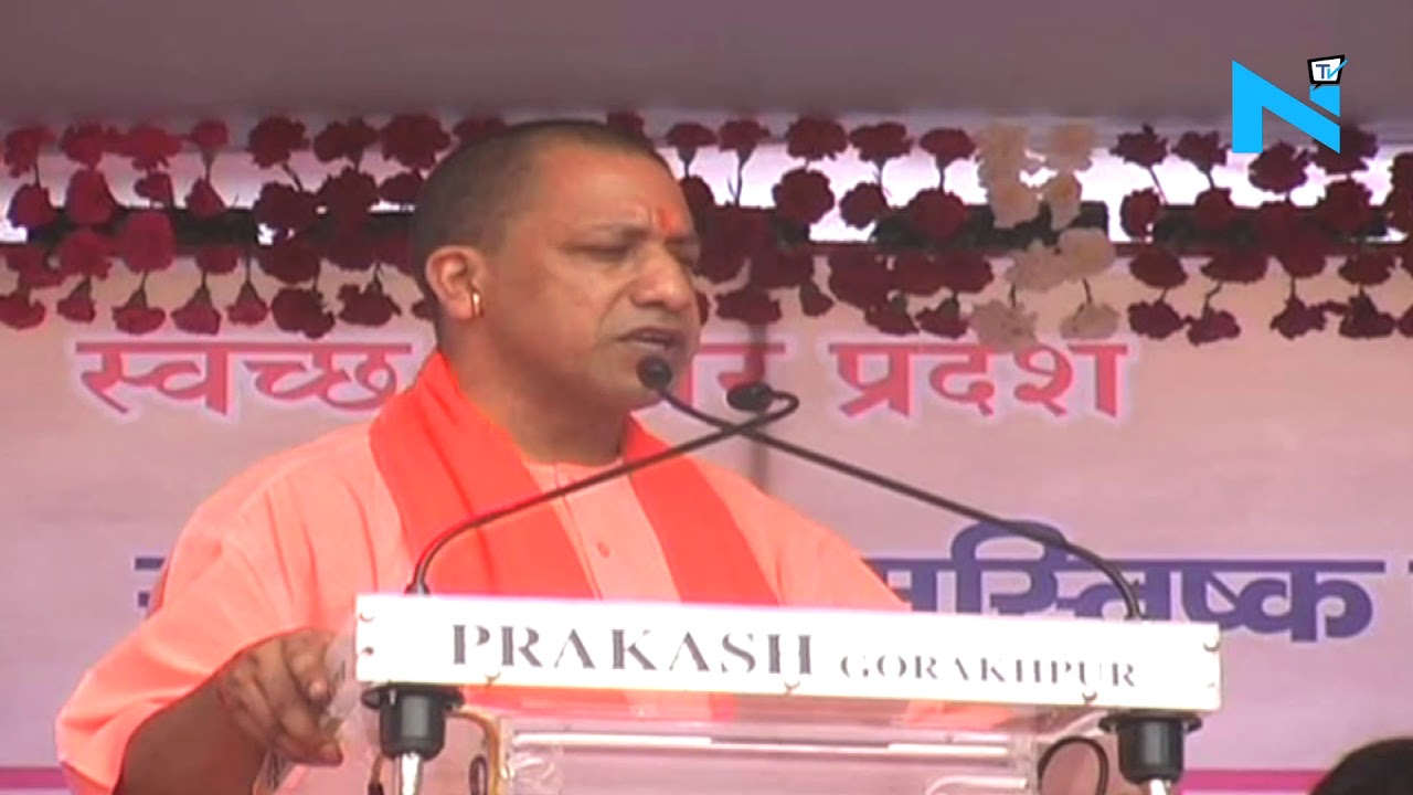 We are conducting anti-encephalitis vaccine campaign: Yogi