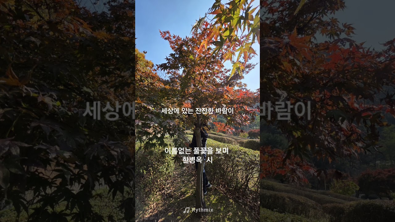 2026년 3월 2일