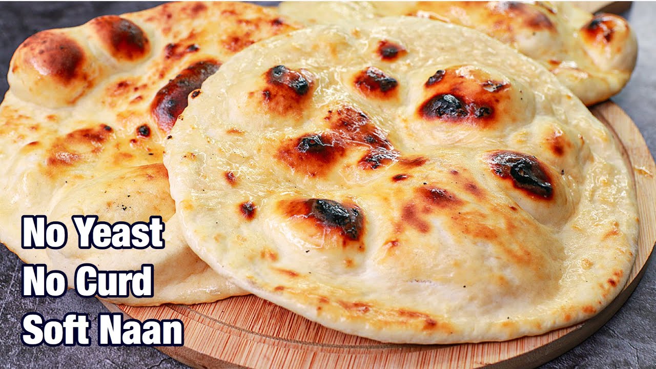 No Yeast No Yogurt Soft Naan Rooti Recipe | Yummy