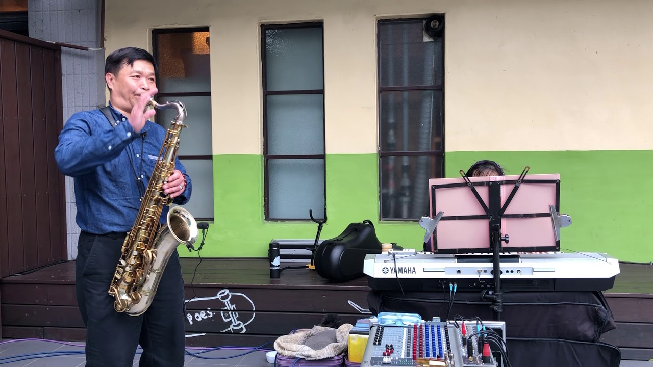 思鄉情歌🌟Saxophone鄭寶清🌟賞鑫樂團