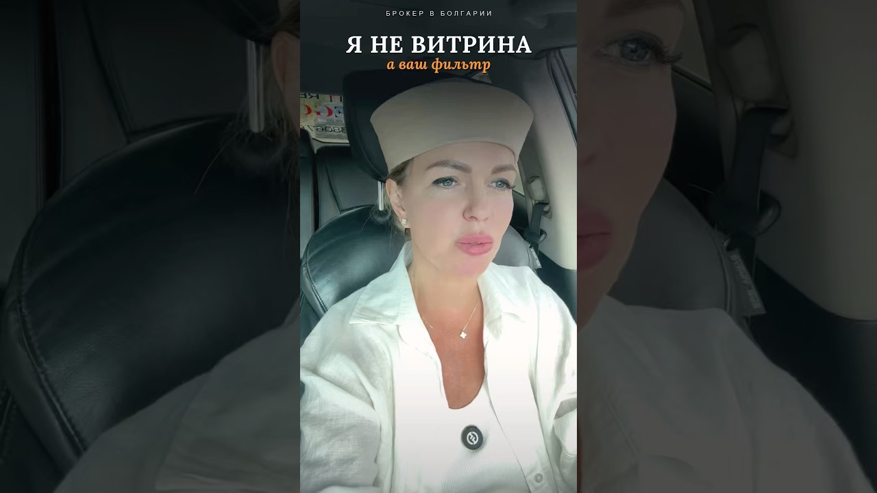Пишите мне +38 0 67 635 86 76 WhatsApp Telegram ￼