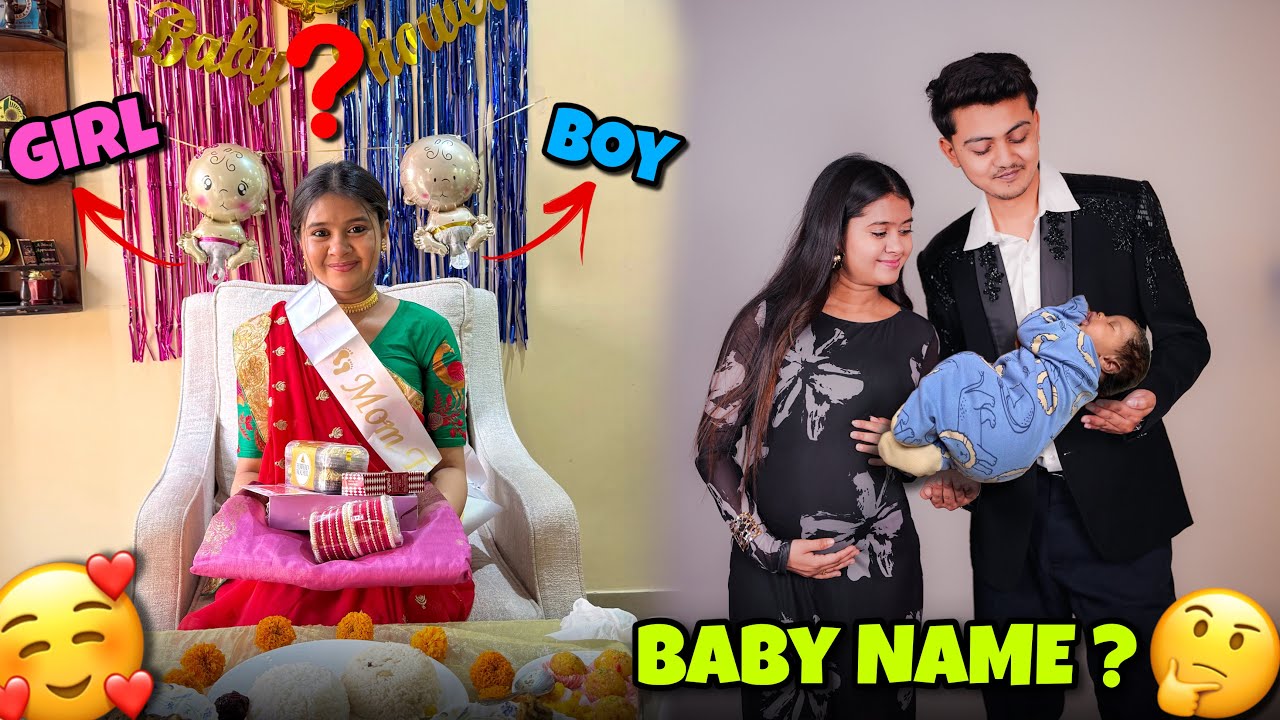 1ST BABY ER EXCITEMENT🤪| BABY ER KI NAM RAKHBO❓