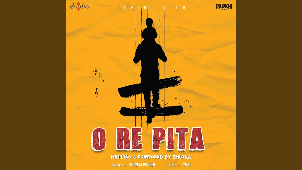 O Re Pita