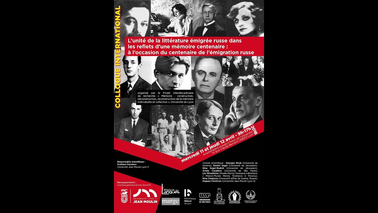 Dimitri Segal & Nina Segal Rudnik | Universit&eacute; de J&eacute;rusalem