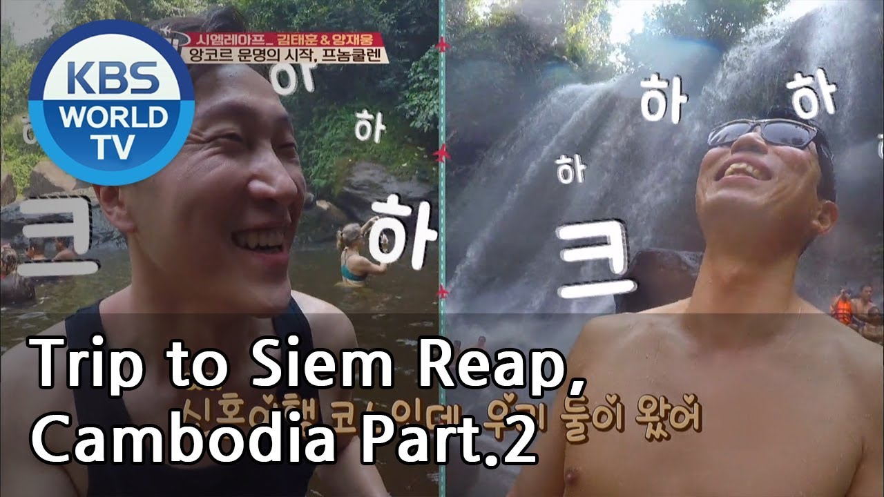 Trip to Siem Reap & Cambodia, Tomb Raiders Tour Part.2[Battle Trip/2019.04.07]
