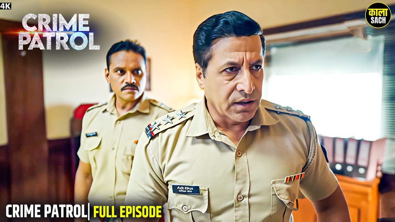 #mumbai Crime | Real Crime | Kaala Sach | Crime Patrol | Crime Alert #crimestory