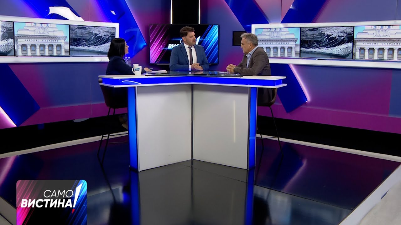 „Само Вистина” со Весна Бендевска и Бајрам Реџепи - 11.06.2025 - дел 1