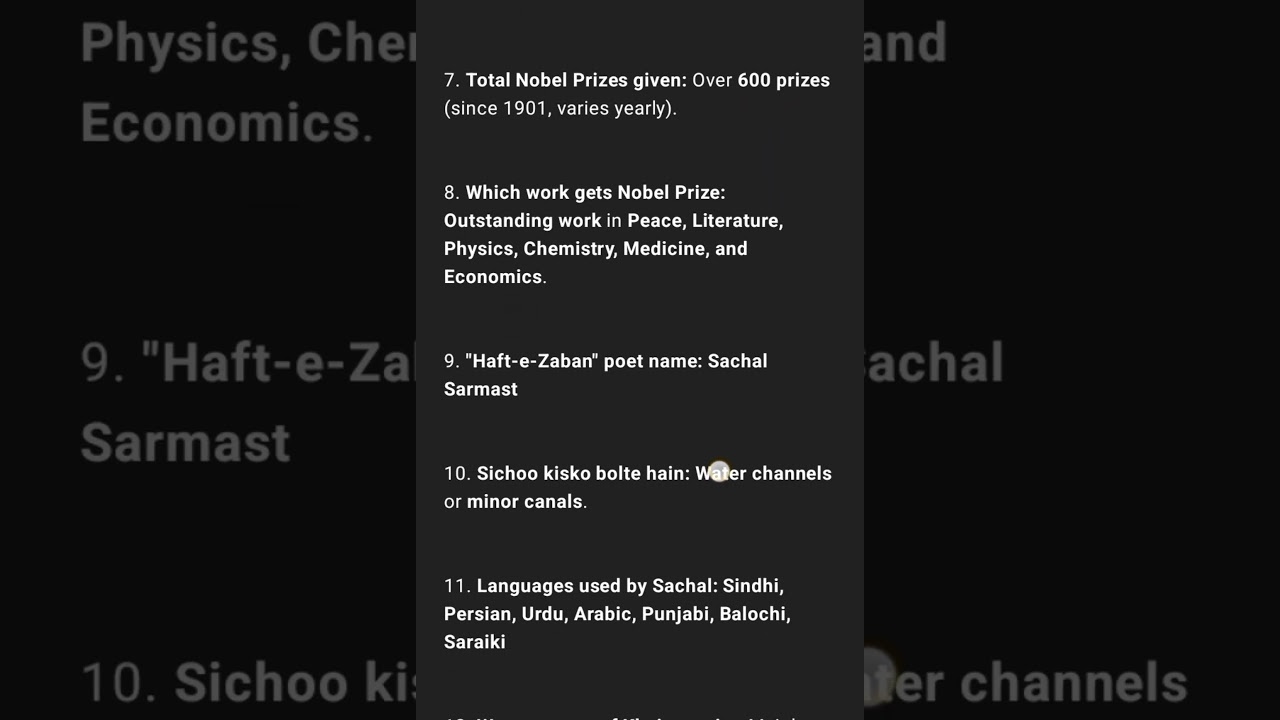 male SS chemistry interview Questions SPSC 2025