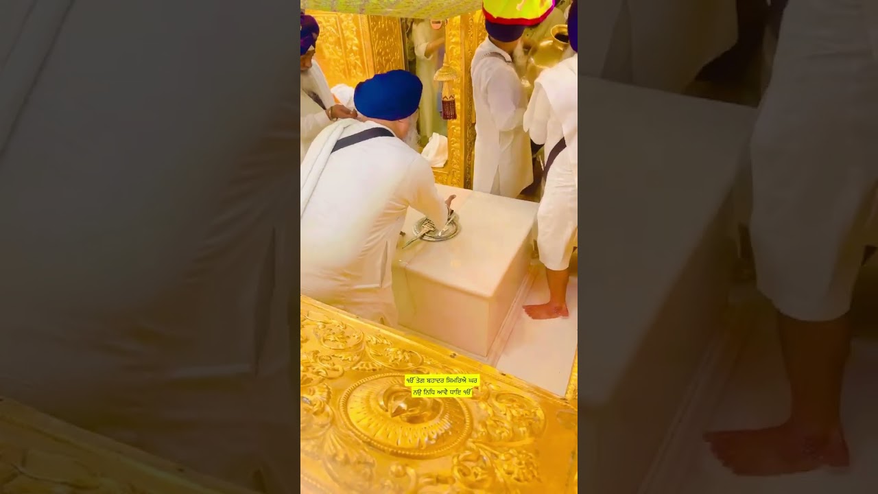 Gurudwara Sis Ganj Sahib Ji Daily Amrit Vela Sewa  Ji 26.09.2024