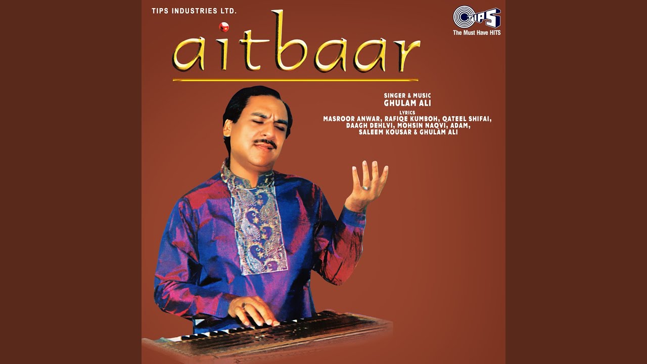 Le Chala Jaan