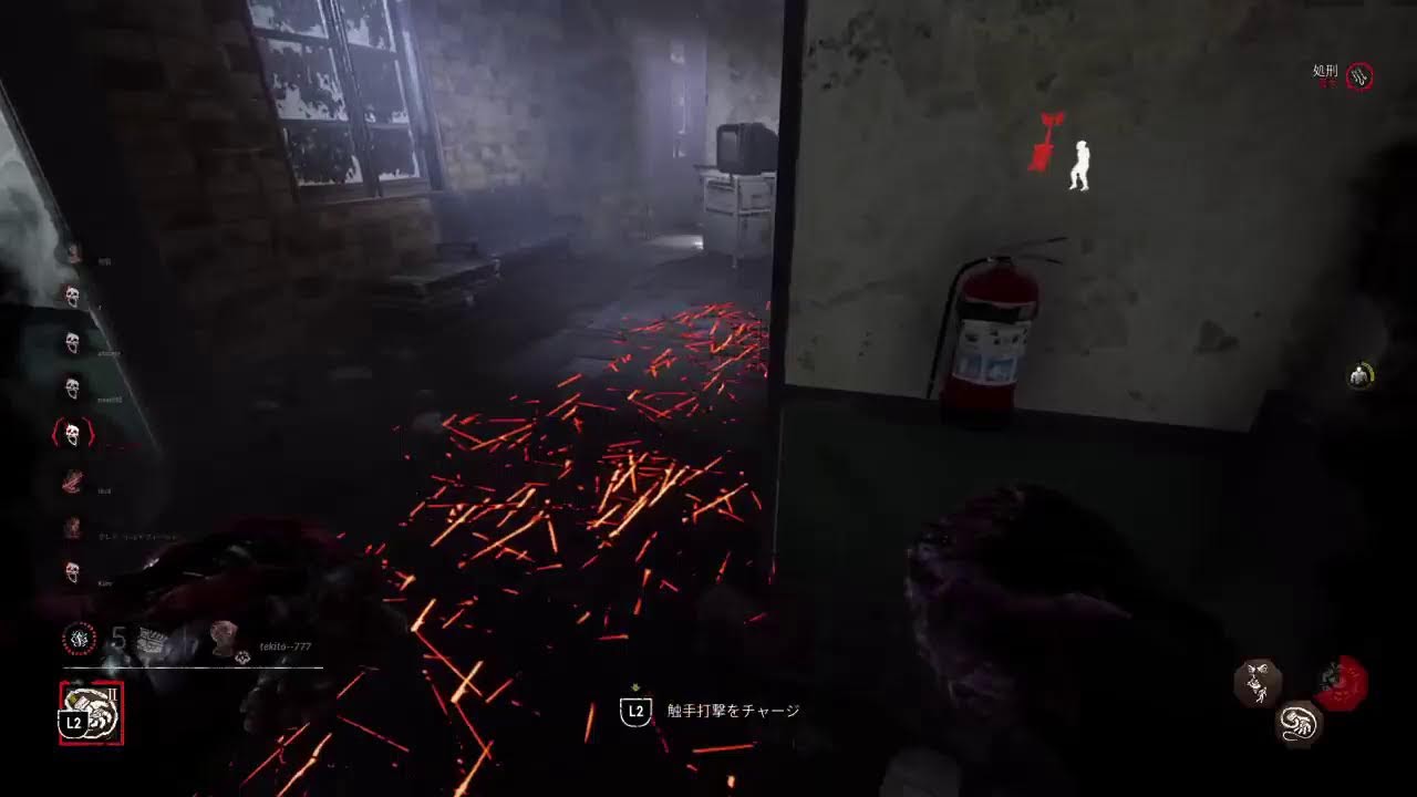 DBD
