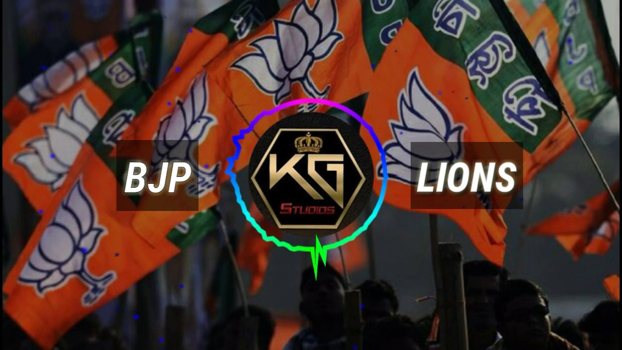 BJP LIONS || 2K19 Mix || KG PRODUCTIONS