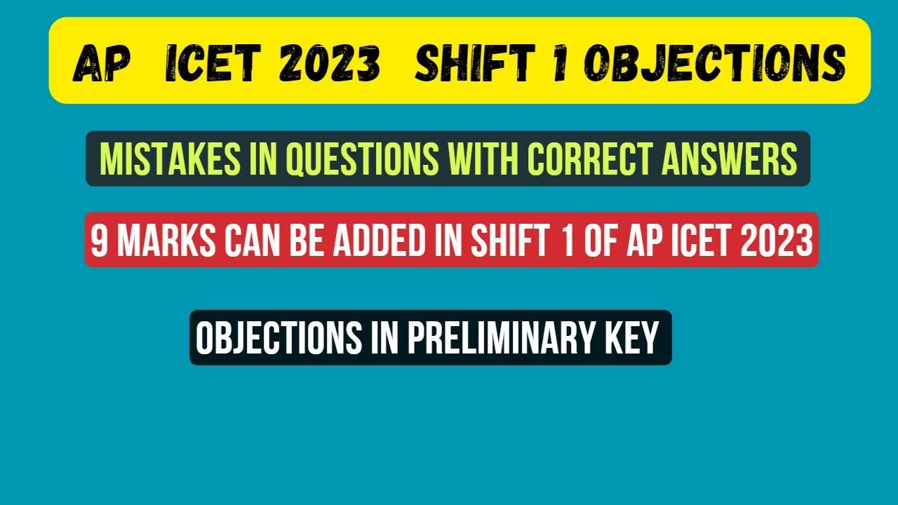 AP ICET 2023 SHIFT 1 OBJECTIONS // 9 MARKS CAN BE INCREASED IN SHIFT 1
