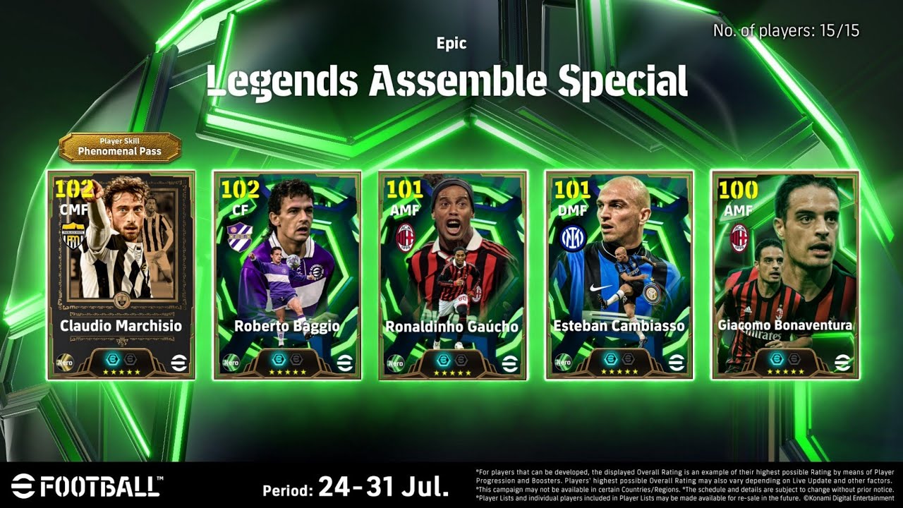 حصريا صفقات نادرة و عقد إختياري مجاني 🎁🤯 efootball ™ 2026