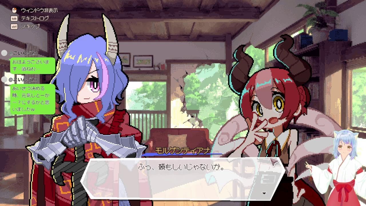 【 DRAPLINE 】きまぐれにドラゴン娘を育てます【 育成ローグライト 】