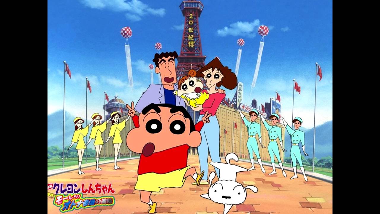 Shin Chan Ending Party Fiesta Castellano | Versión full (Editado)