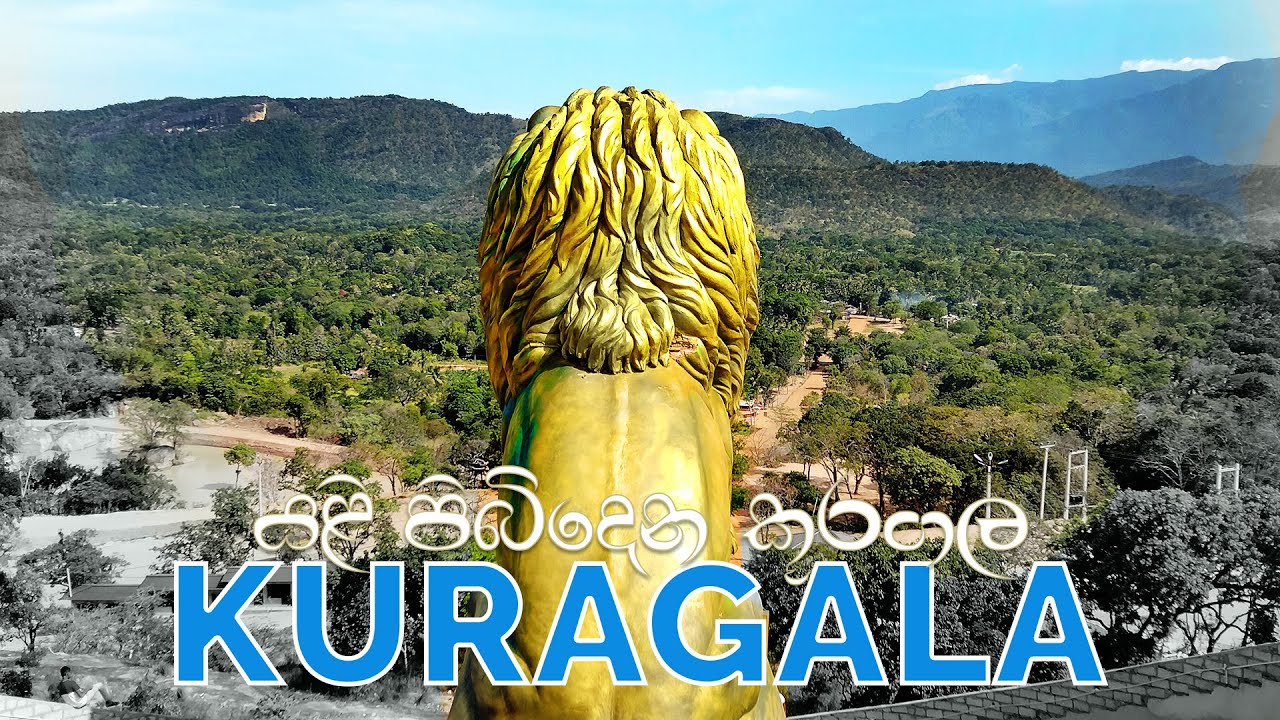 Trekking up the Kuragala Ancient Buddhist Monastry Archaeological Reserve